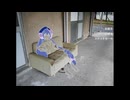 周回、低軌道 / 音街ウナSV