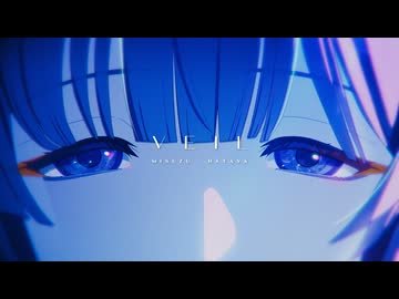初星学園「VEIL」Official Music Video