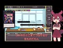 あんこもんは饅頭で自由研究をしたい  Day.1【ゆっくり八景】