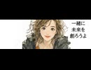 【東大予備校が提供する情報講座】専門択一刑法10