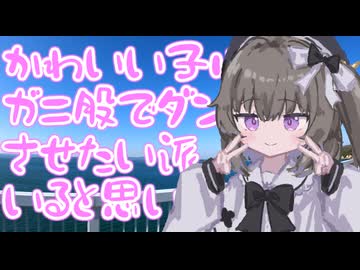 名探偵プリキュア11話、キュアアルカナシャドウ登場、かわいい子にはガニ股でダンスさせたい派いると思います