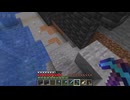 適当にやっていくマインクラフト563