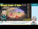 【Elin】048回_すくつを少しづつ進める日常回