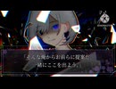 【ゆっくり茶番劇】能力値が全ての世界で能力値0の俺は表世界から追放された
