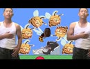 迫真トリッカル部　イクイク！パワーンアッー！の裏技.mp2