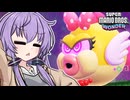 キメろ！マリオワンダー #38【スーパーマリオブラザーズワンダー】