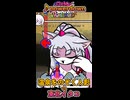 【Friday Night Funkin'】サスペンス温泉ラップバトル！？【powerdown】