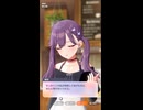 【学マス】第１回　燐羽様の負け犬どもをあざ笑う会