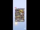 【ポケポケ】ポケモンGOからの訪問者波動ビート 初の単発＆１０パック開封の儀☆