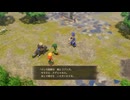 [ゆっくり実況]ドラゴンクエスト7Reimaginedをのんびり遊ぶ　その37【ネタバレあり】