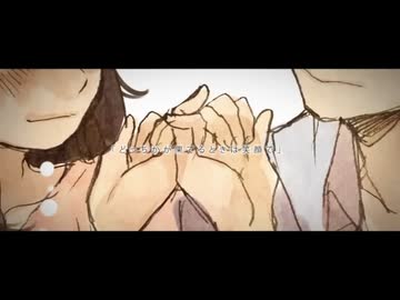 【❌】しわ/めのめ【歌ってみた】