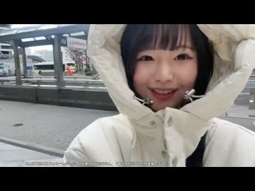 ゆるちゃま (2026/1/23) 【ルーキー】お誕生日配信させてください 凸禁止がちで