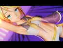 【MMD】ねぇ、どろどろさん【YYB式鏡音リン10TH】