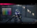 アー〇ードコアっぽいロボットゲーム。オメガフェニックスOMEGA PHENEX COMMENCED PROJECT SIX
