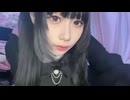 無害　(2025/9/21) ただいま