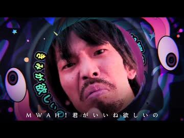嘘松モニタリング