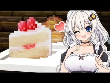 【Minecraft】#01 スイーツ魔法少女☆あかりちゃん【SweetMagic】
