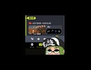ギア切り替え式パブロ使い外伝【スプラトゥーン3】