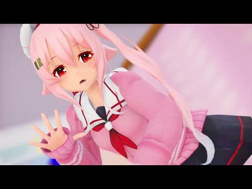 【MMD】 グッバイ宣言 春雨