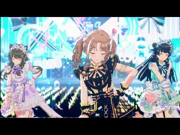 カウントダウンラブに雛菜専用演出があった世界線の動画