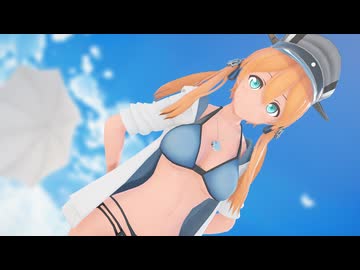 【MMD】 恋をしたような プリンツ・オイゲン