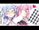 コトノハ・アイコンタクト！！！