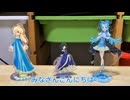 かずしのチャンネル紹介動画