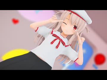 【MMD】むに イリヤスフィール