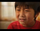 セガ人生の幕開け