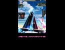 【ひとりぼっちの魔王】ヒメミコのだいたい1分ボルテ【SDVX】