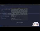 Daily AlpacaHackに挑戦するつくよみちゃん 04/28 misc/unheard/serioton