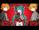 【ニコカラ】パーティーマナー【off vocal】