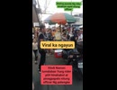 facebook_1777446755491