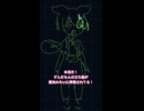 フーリエ変換の２Dお絵かきツールを作ってみた！