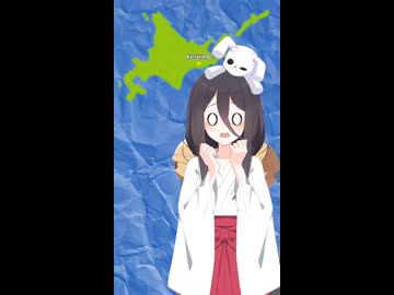 一日一回感謝のブツ撮り！『正式名称を調べるため久々にグーグルを使いました』