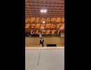 【戦ってみた】小学生と首相撲【安曇野キックの会】