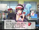 白猫ゴルフ バトルモード ツアーベテラン ny-B0346 カスミ回