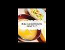 【適当クッキング】豚肉と小松菜と卵の炒め物とたまねぎスープ 作ってみた【アフレコ付き】