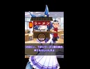 【ウマ娘】アルヴ！頼むからお出かけしてくれ！