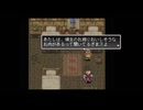 【実況】アークザラッド2 #63