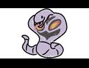【ポケモンチャンピオンズ】実録！みっかぼーず！　Qua 120日目【VOICEROID実況プレイ】