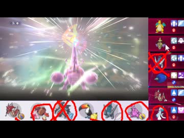 【ポケモンチャンピオンズ】まったりシングルバトル25