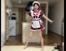 【踊ってみた】メイドがおねがいダーリン少しだけ踊ってみたけど未経験だから温かい目で見て
