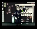 くまうた（7726)「世の中は」　唄：嵐山クマ男（夫）