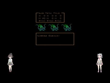 【FC版ドラクエ3】千冬と六花のしおかぜクエスト3 #11（最終回）【花隈千冬・小春六花実況プレイ】