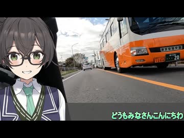 おばいくととと『#88　AIの生成で遊ぶ』