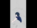 煙宿り