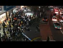 渋谷ハロウィン 歩き撮り 2018年10月31日21時19分