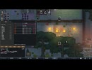 【刀剣乱舞偽実況】サングオファージ御刀様！ Part 5【RimWorld】