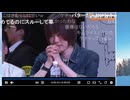 あかねこ。「めじろうはきむらしの点数が自分以下であれ！って祈りしてんのかｗ」 ※他人を下げようとする性格の悪いめじろうは、他全員の採点時、点数が低くなるように祈り続けていた【2026/4/28】